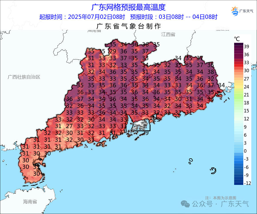3号台风“木恩”生成今年第3号台风“木恩”于7月3日早晨5点钟在西北太平洋洋面生成，其中心位于日本东京南偏东方约1150公里的洋面上，中心附近最大风力有8级（18米/秒），中心最低气压为1000百帕，七级风圈半径180-2 ...