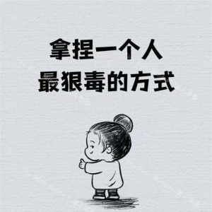 请输入相册名称