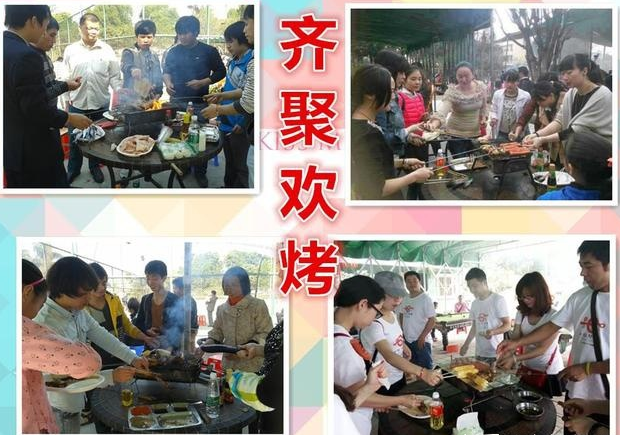 微信图片_20200315214339.png