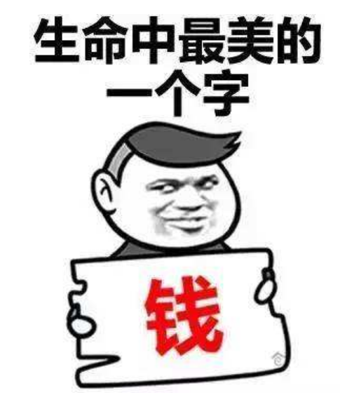 1586687389(1).png