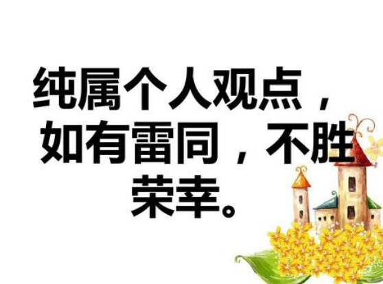 1586685847(1).png