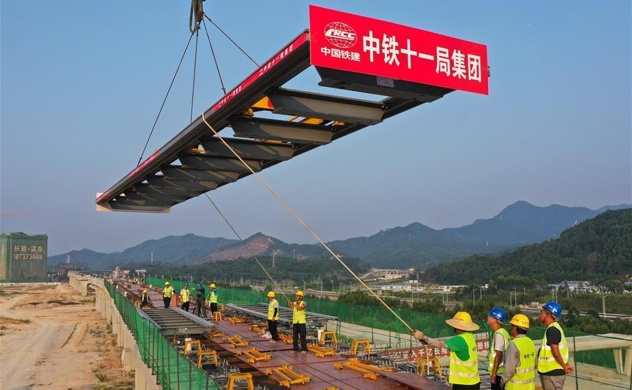 微信图片_20201111100011.png