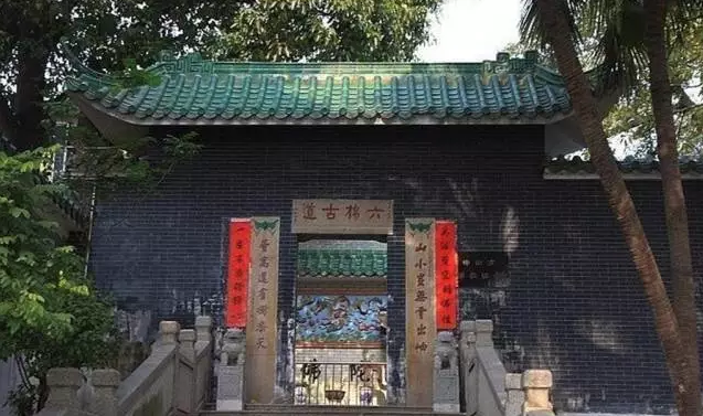 微信图片_20201115161336.png