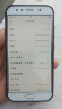 微信截图_20201128081623.png