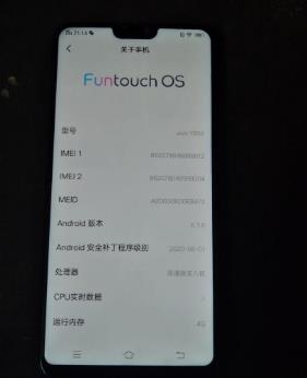 360截图20201211120314297.jpg