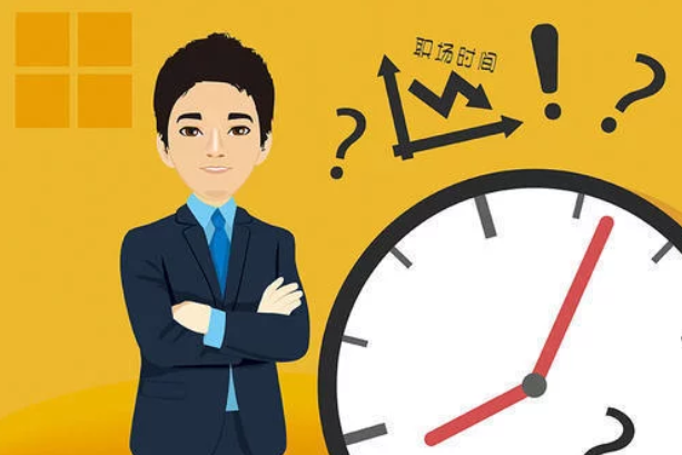 微信截图_20210106095951.png