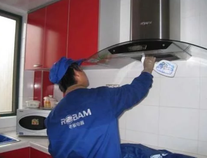 QQ浏览器截图20210108163136.png