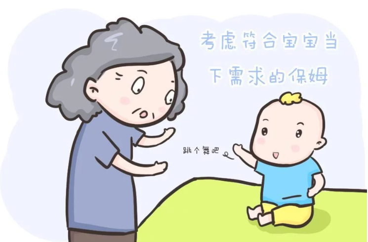 QQ浏览器截图20210112152455.png