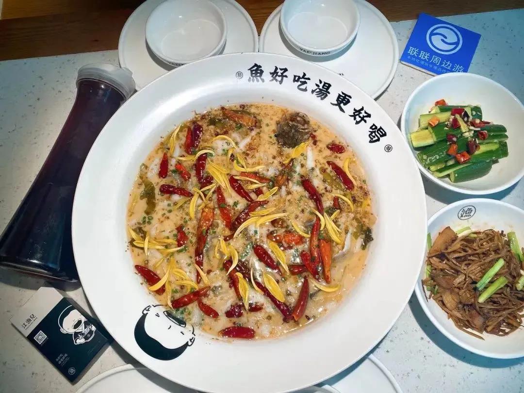 微信图片_20210113112320.jpg