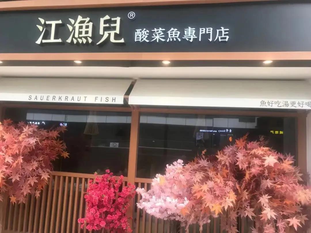 微信图片_20210113112307.jpg