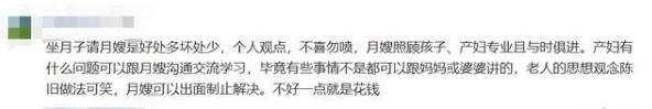 微信截图_20210113144830.png