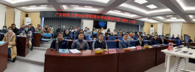QQ浏览器截图20210113154156.png