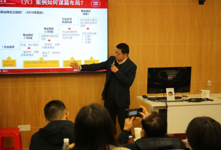 QQ浏览器截图20210113154214.png