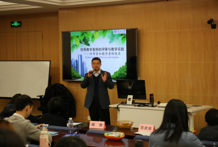 QQ浏览器截图20210113154201.png