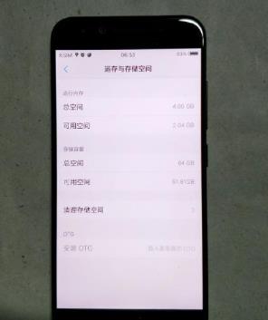360截图20210129103610560.jpg
