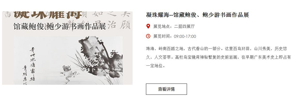书画.jpg