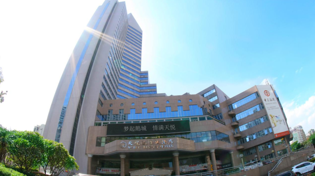 QQ浏览器截图20210422084134.png