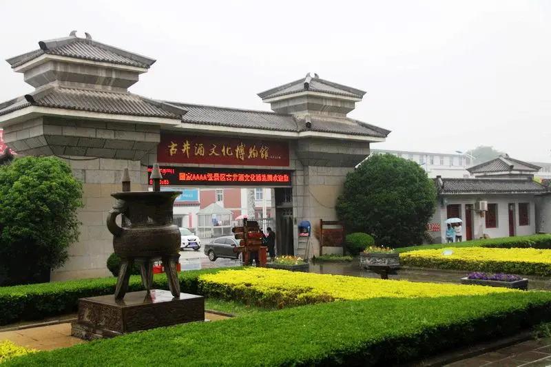 微信图片_20210702154808.jpg