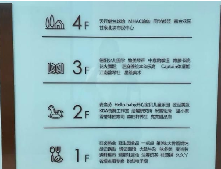 微信图片_20210703151520.png