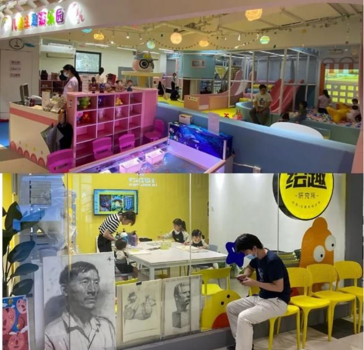 微信图片_20210703151515.png