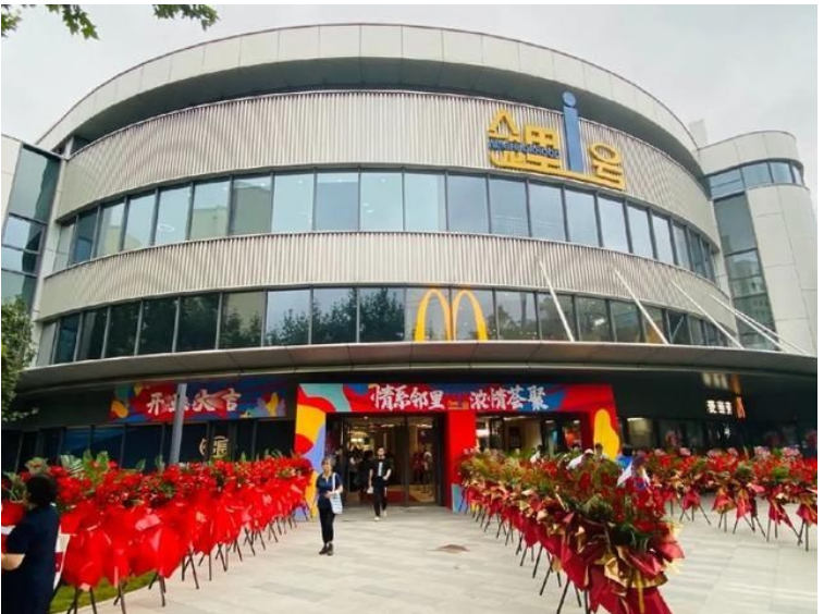 微信图片_20210703151510.png