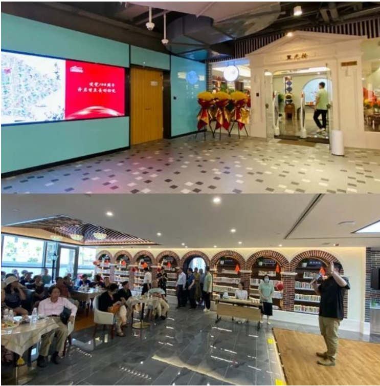 微信图片_20210703151525.png