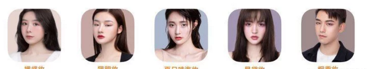 微信图片_20210704134722.png