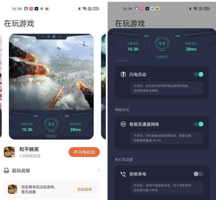 微信图片_20210704134729.png
