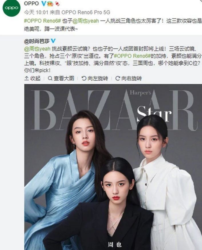 微信图片_20210704134708.png