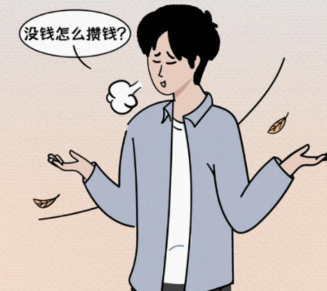 微信图片_20210814183555.png