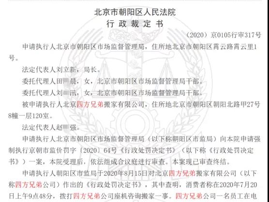 微信图片_20210819174501.jpg