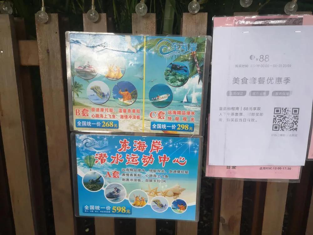 微信图片_20210821164313.jpg