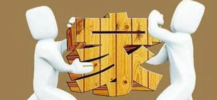 微信截图_20210822152705.png