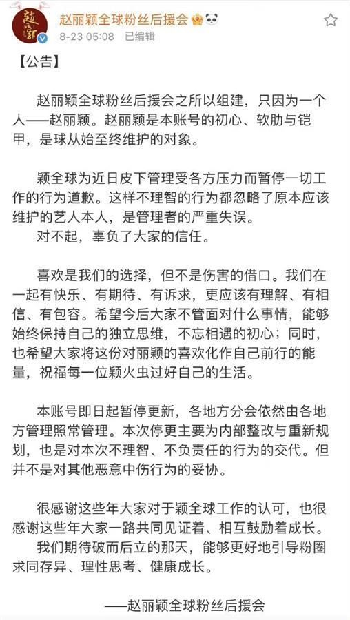 微信图片_20210824155525.jpg