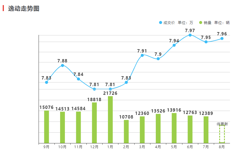 1631345427(1).png