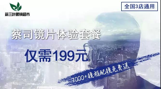 微信图片_20211105100414.jpg