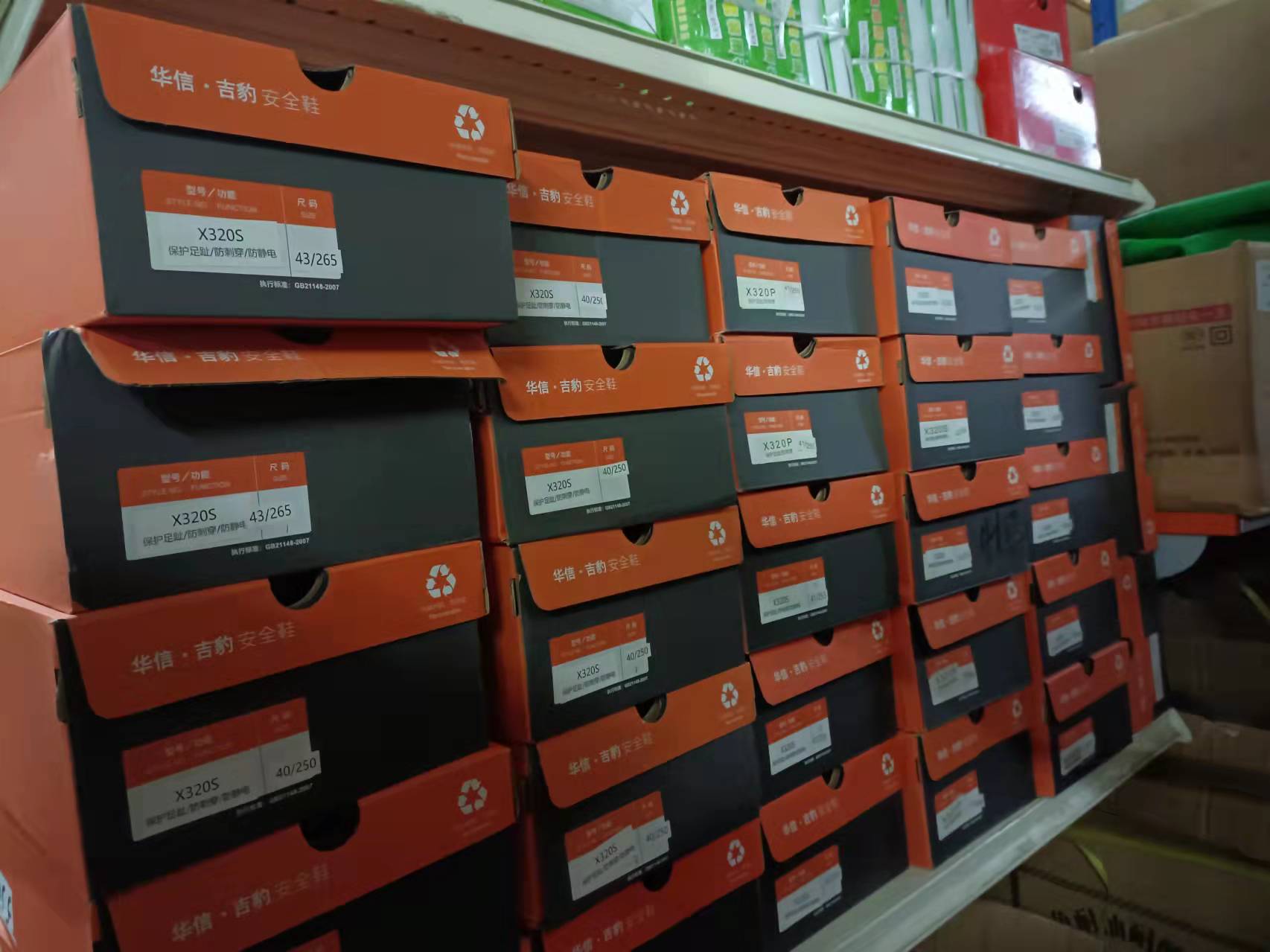 微信图片_20211229183117.jpg