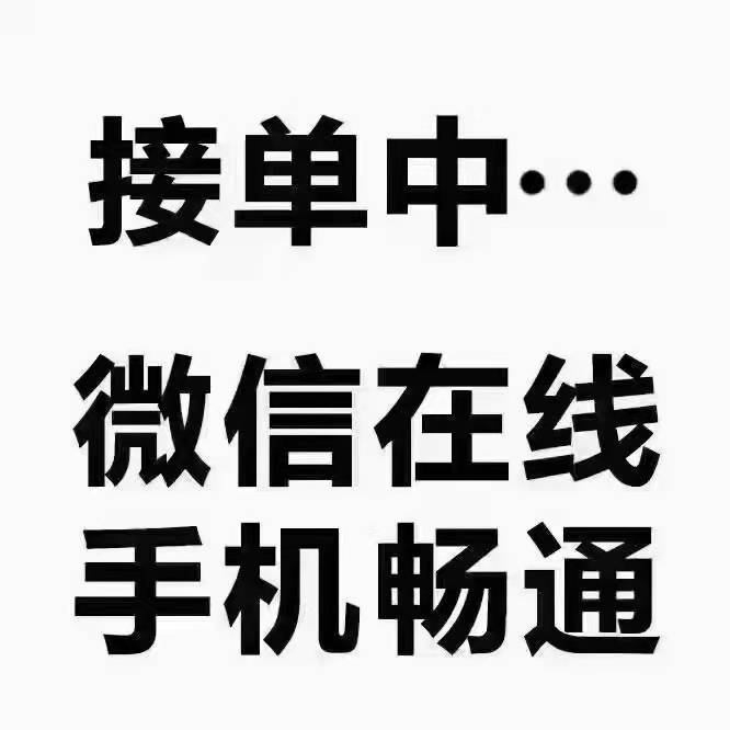 微信图片_20211229183232.jpg