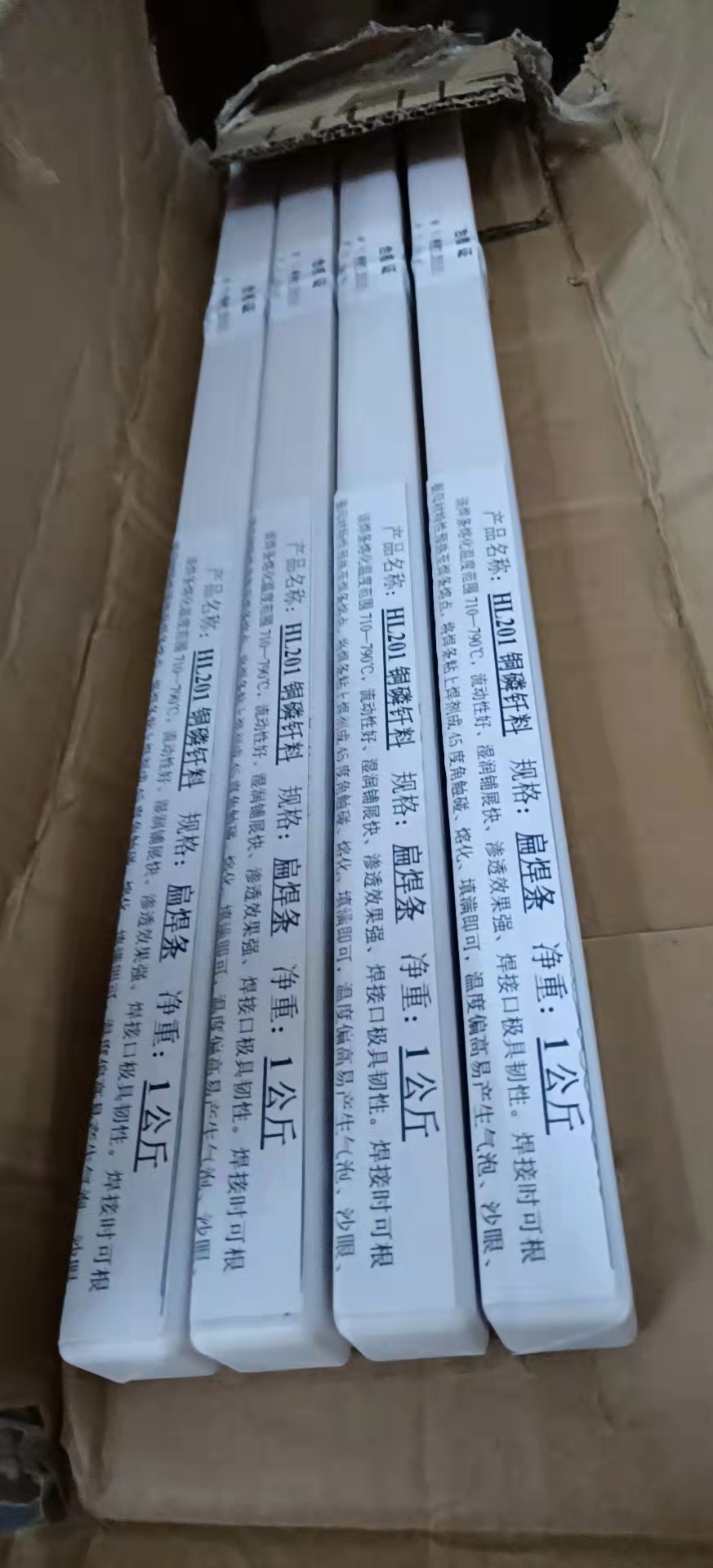 微信图片_20220417160717.jpg
