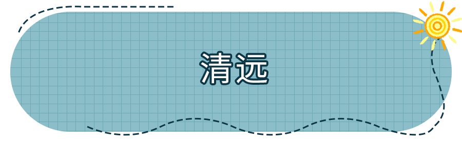 650037d94e20750b12cc67327916a5a5.png
