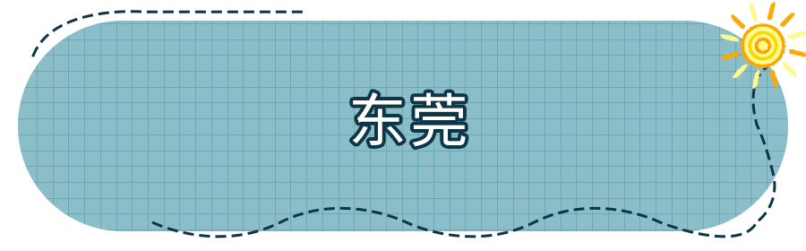 7b141e57e0dab55b9b5483792f3e02fa.png