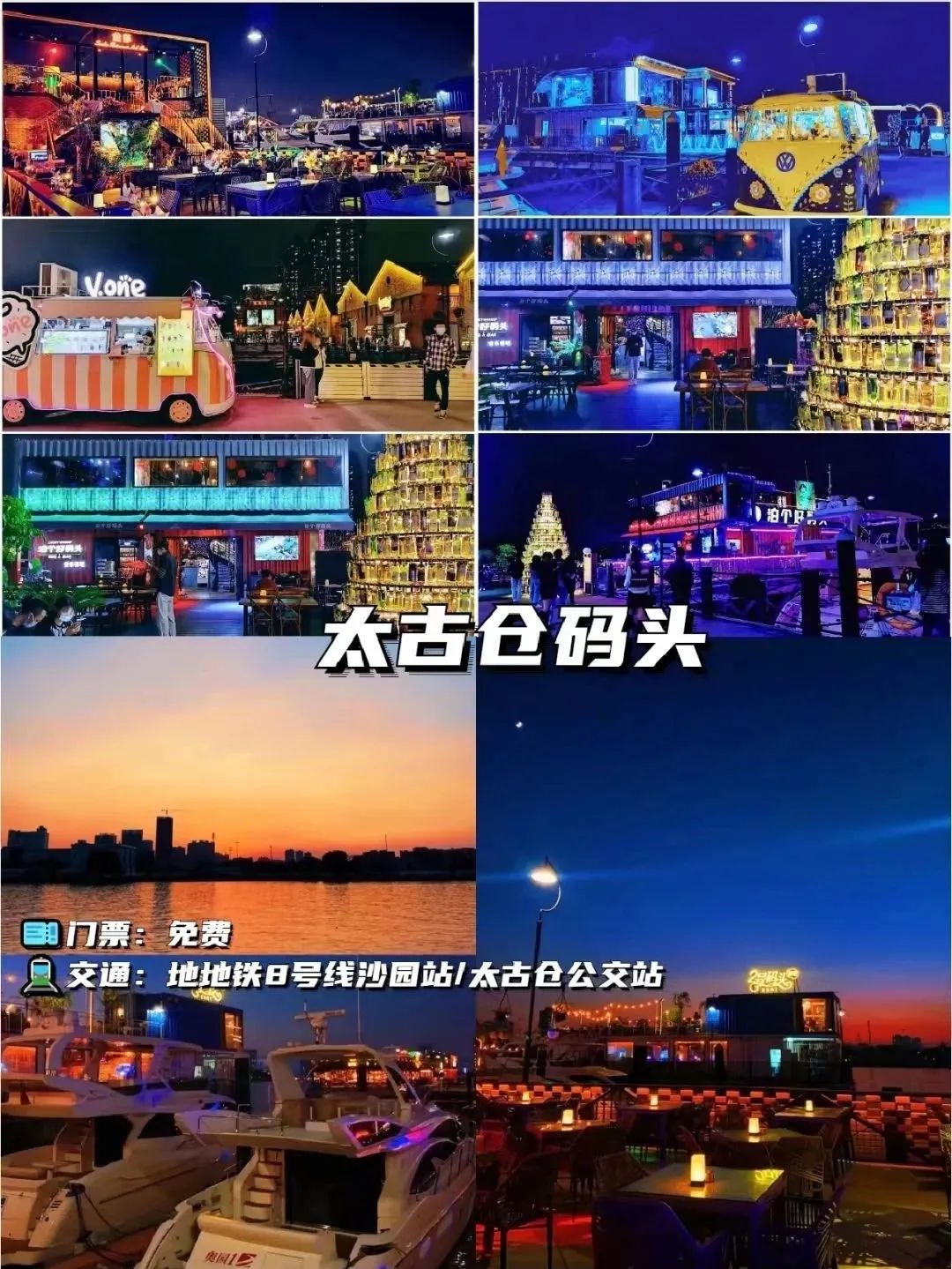 88220c5427c061a81c2850db5a6fdc7a.jpeg