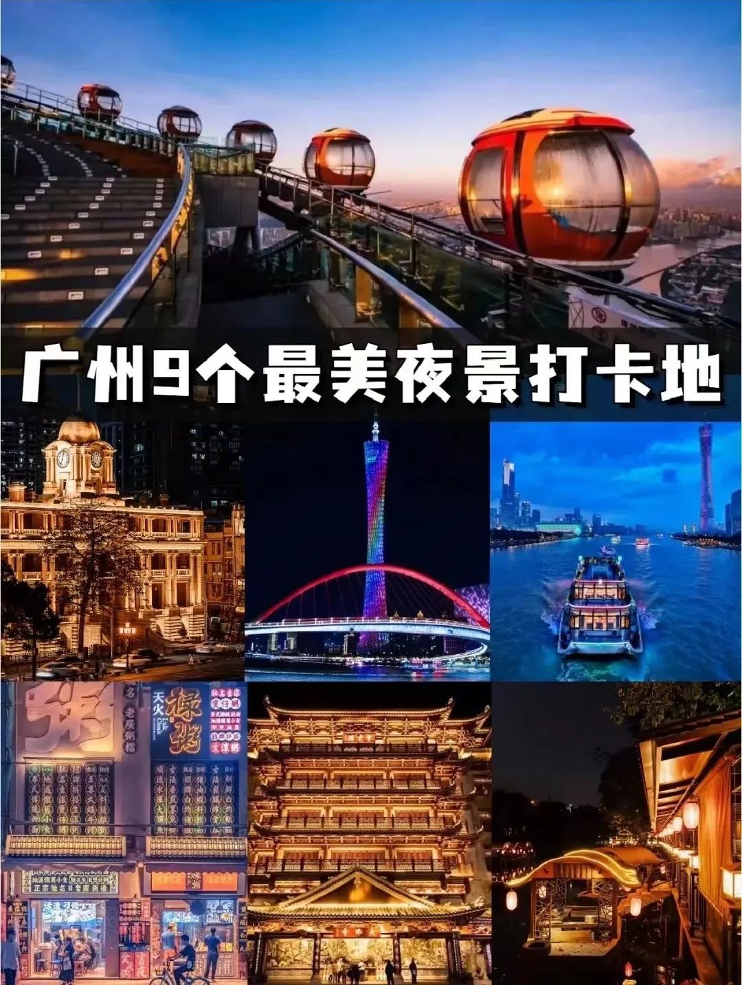 c4b9bd0882b96ecc308b35596d6c5374.jpeg