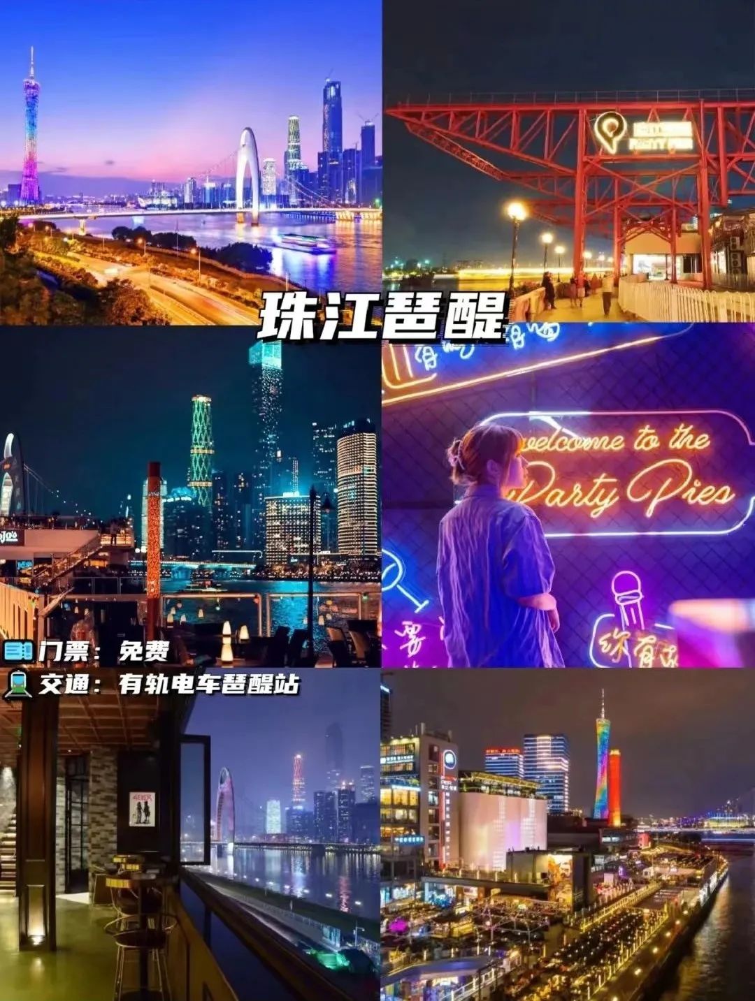 db65e87676f2d9a9e3c8c5682ed809a1.jpeg
