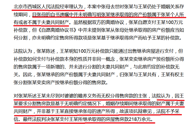 2fc96e83732e9e6d92a846a28ab082a6.png