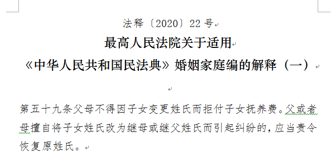 bf9f603ecd48aab00d0e82c75553b93e.png