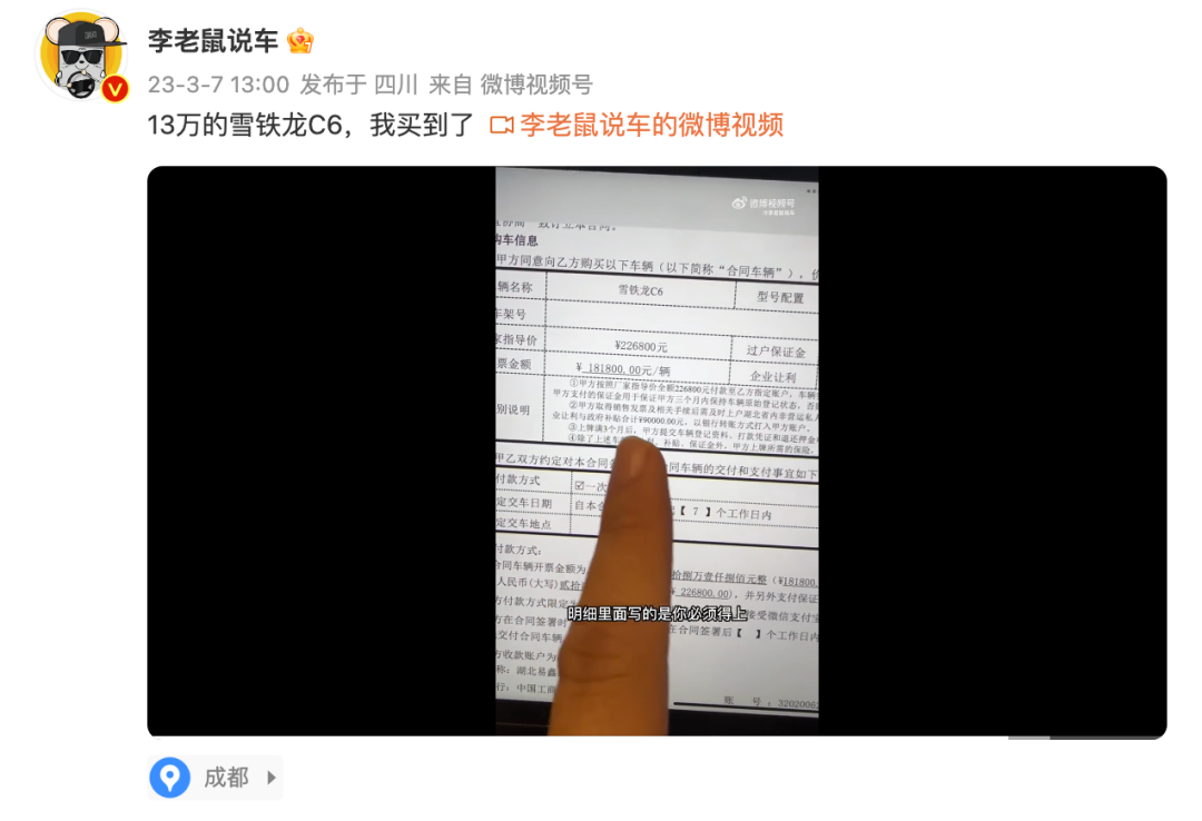 e5516a0aa66d2c981829f48366828827.png