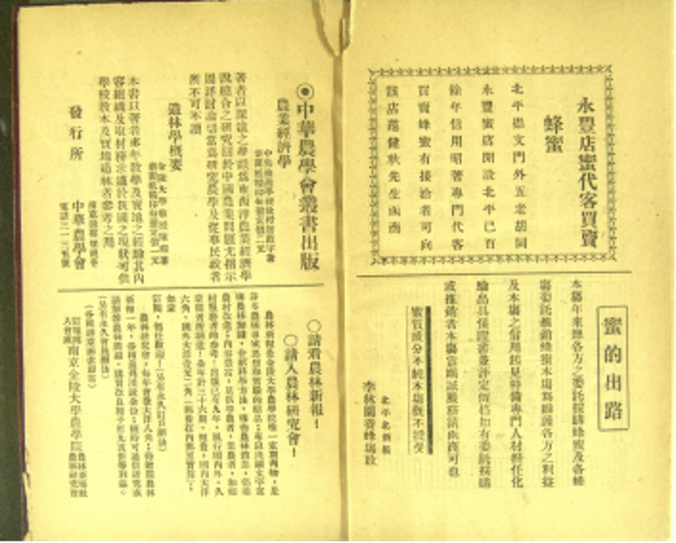 f4ab7309a019ecc2bed41c9d56268b09.png