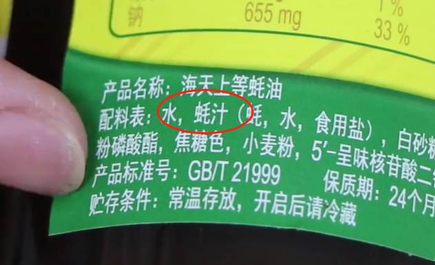 ccbf37bcc804c8ffb3e3f9b4a39fcc0b.png
