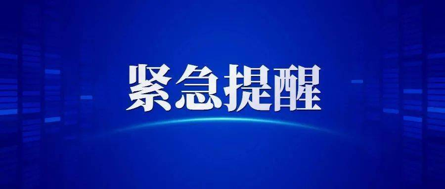 微信图片_20221215153454.png
